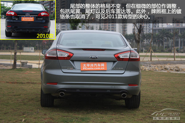 尾部增加了隐藏式尾翼,但依然保持老款致胜的紧凑