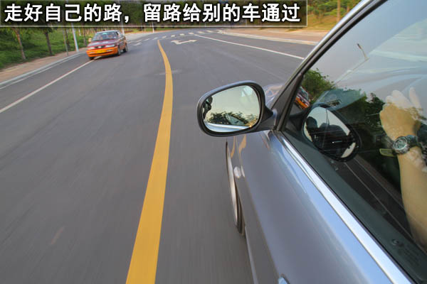 不做藤原拓海山路的正确驾驶技巧