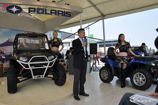 北极星Polaris全地形车