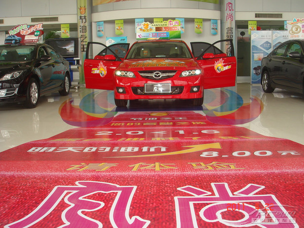 节油之王