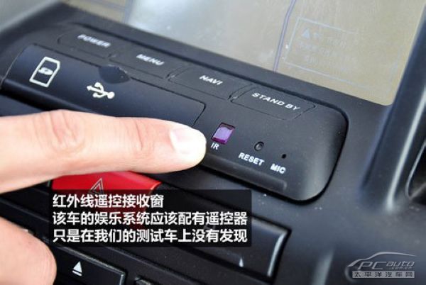 绿色当道 2011年款路虎-神行者2代详解