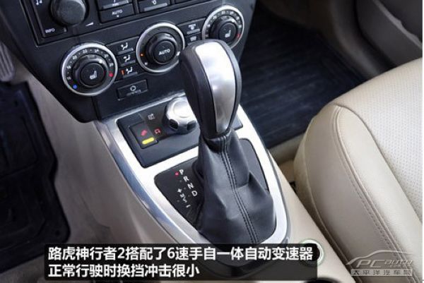 绿色当道 2011年款路虎-神行者2代详解