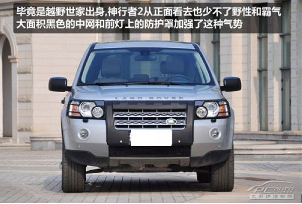 绿色当道 2011年款路虎-神行者2代详解