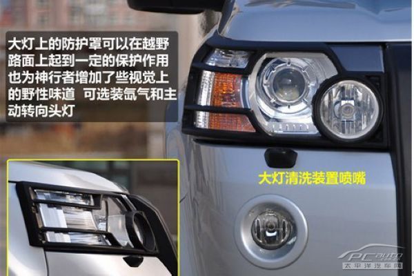 绿色当道 2011年款路虎-神行者2代详解