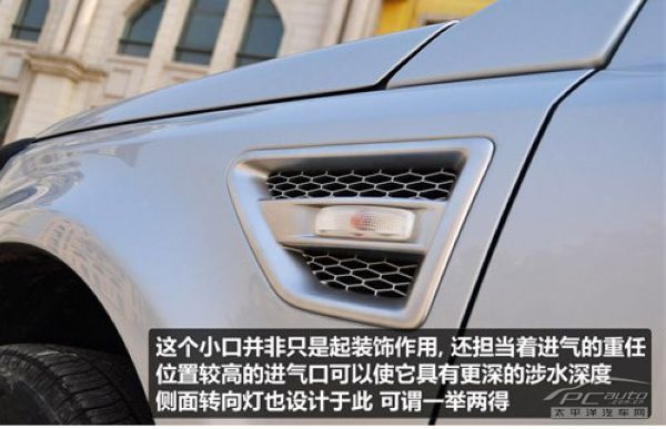 绿色当道 2011年款路虎-神行者2代详解
