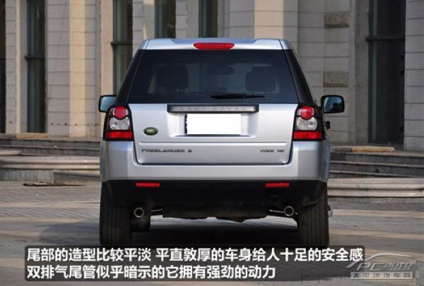 绿色当道 2011年款路虎-神行者2代详解