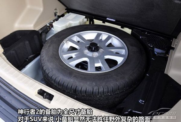 绿色当道 2011年款路虎-神行者2代详解