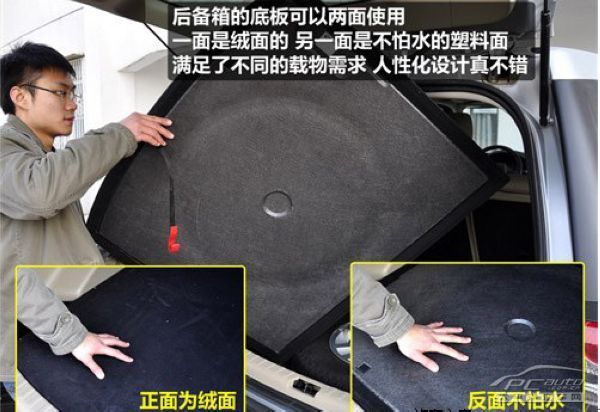 绿色当道 2011年款路虎-神行者2代详解