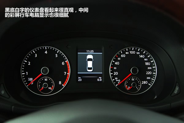 pcauto实拍全新帕萨特【图】_新车入京_太平洋汽车网; 帕萨特b5仪表盘