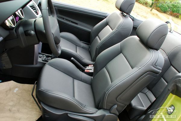 207CC