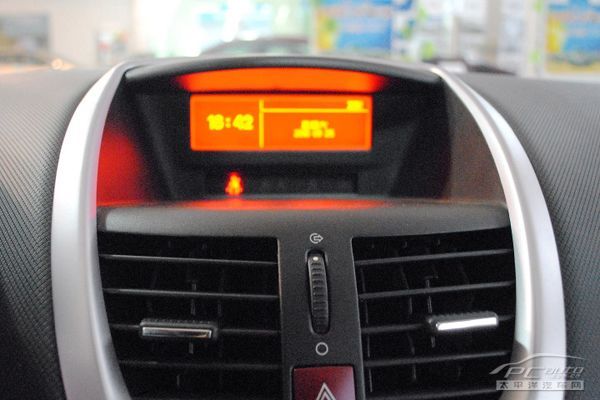 207CC