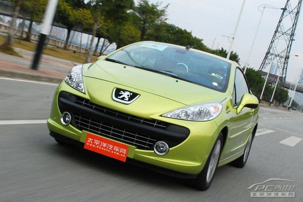 207CC
