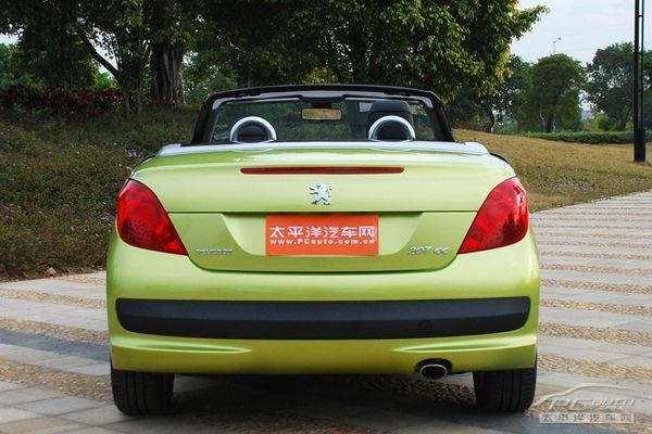 207CC