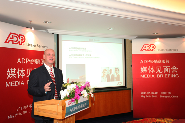 ADP