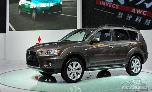 SUV