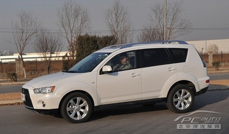 SUV