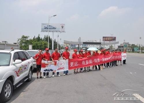 铜陵武汉人口_铜陵学院