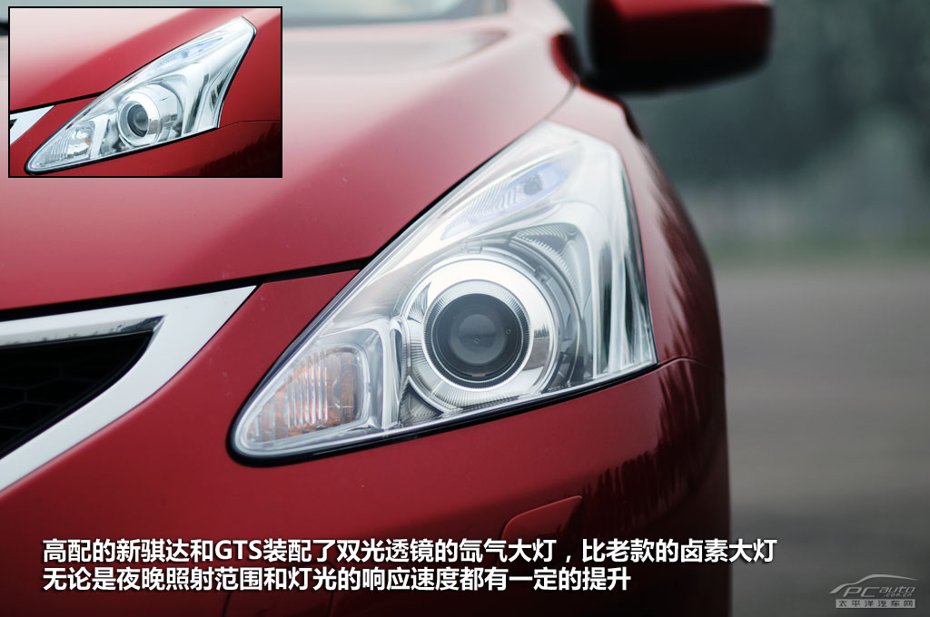 非操控型钢炮 测试骐达1.6T XV至酷版
