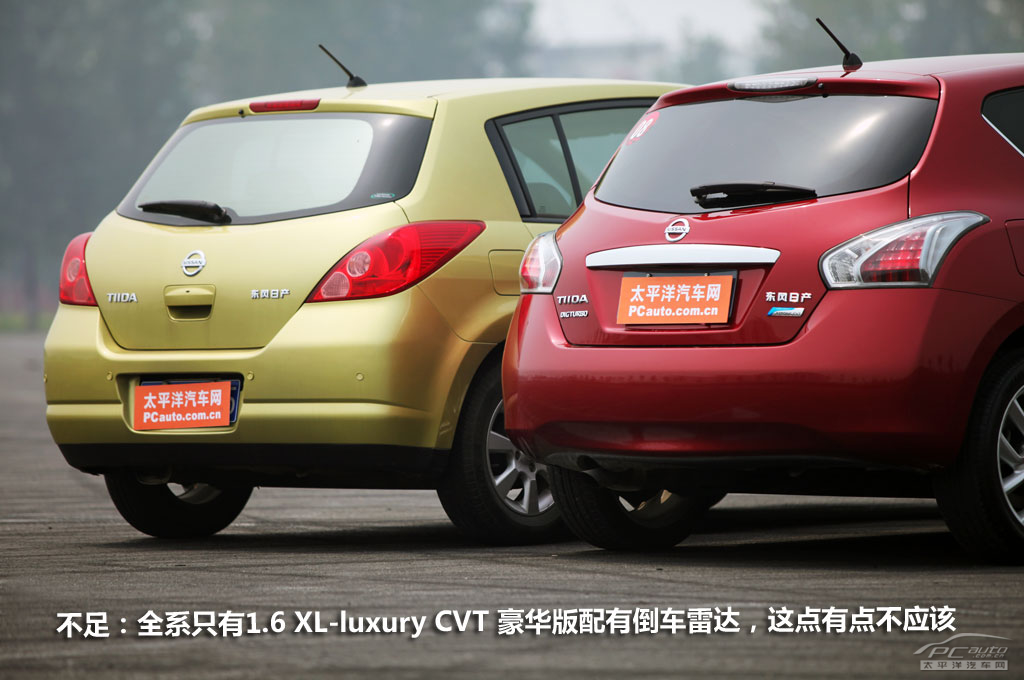 非操控型钢炮 测试骐达1.6T XV至酷版