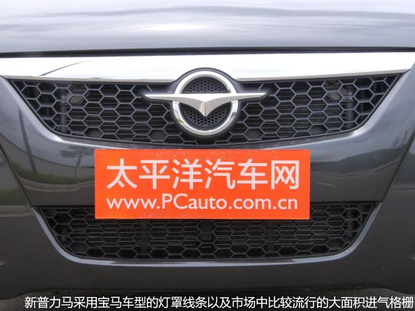 海马2012款普力马1.6L!