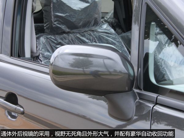 海马2012款普力马1.6L!