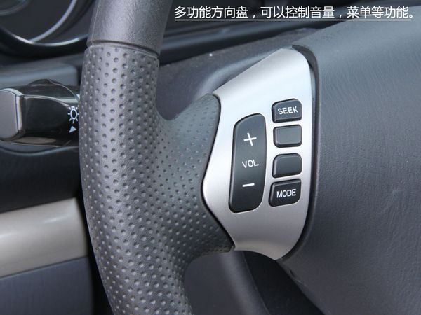 海马2012款普力马1.6L!