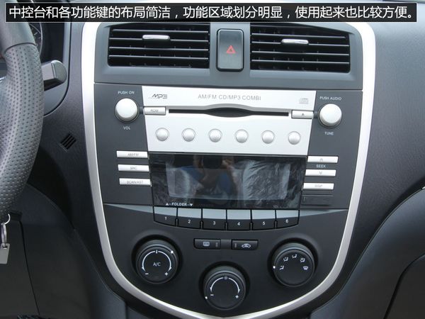 海马2012款普力马1.6L!