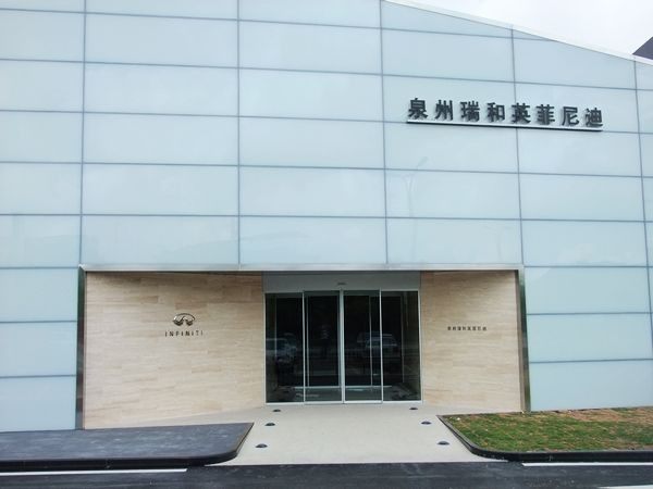 展厅正大门