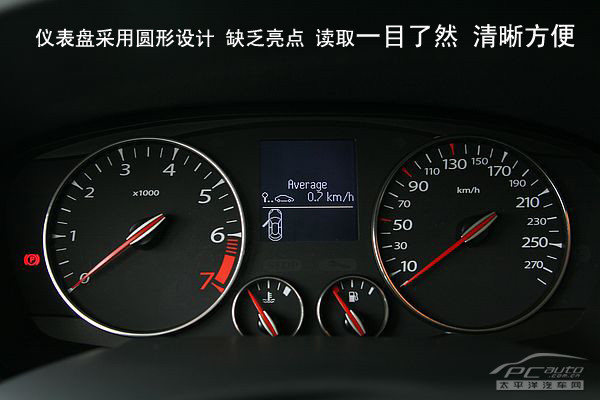 实拍雷诺2011款拉古那