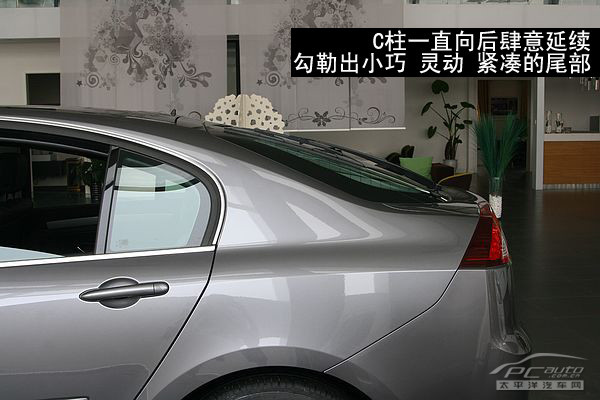 实拍雷诺2011款拉古那