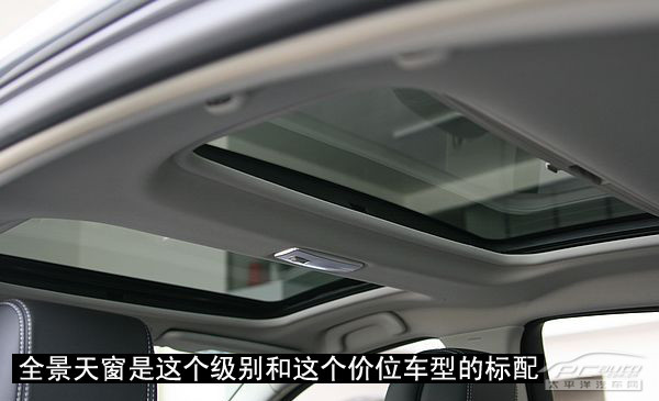 实拍雷诺2011款拉古那