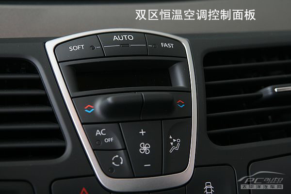 实拍雷诺2011款拉古那