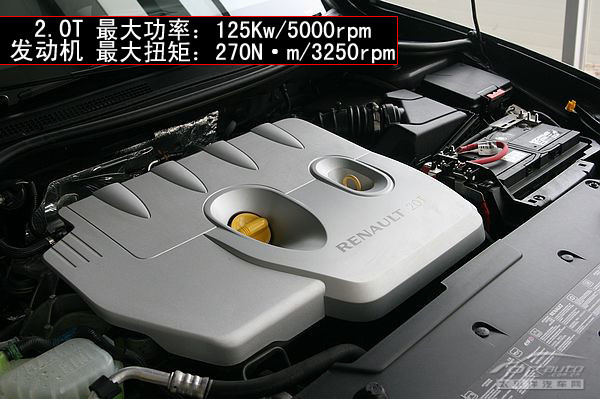 实拍雷诺2011款拉古那