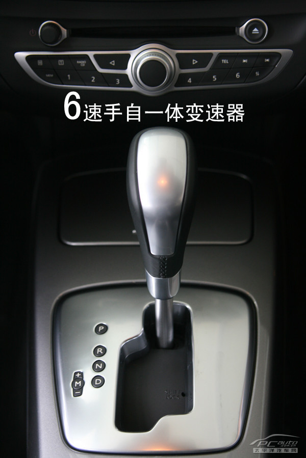 实拍雷诺2011款拉古那
