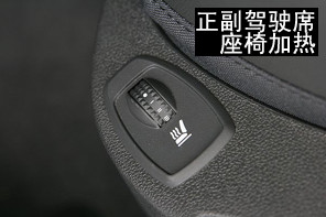 实拍雷诺2011款拉古那