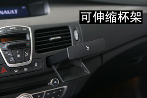 实拍雷诺2011款拉古那