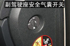 实拍雷诺2011款拉古那