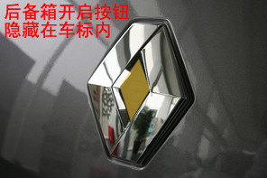 实拍雷诺2011款拉古那