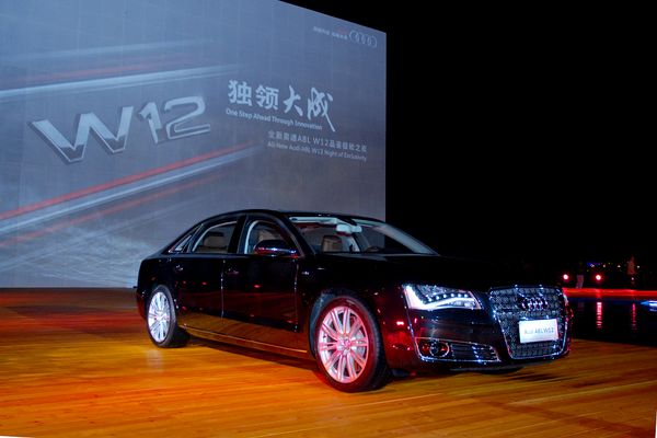 全新奥迪a8l w12上市 售价249.8万元