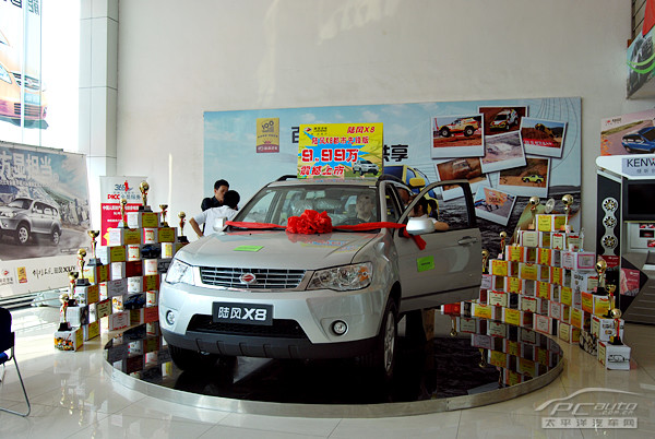 汽车行情 杭州车市 杭州商家活动    十年来,陆风汽车一直坚守自己的