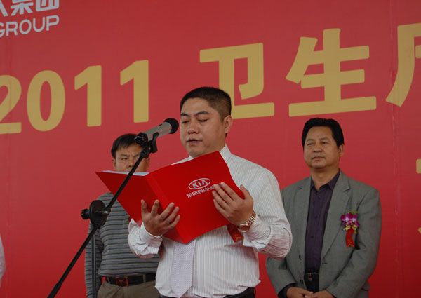 东风悦达起亚起亚合顺4s店总经理王铁军先生致辞