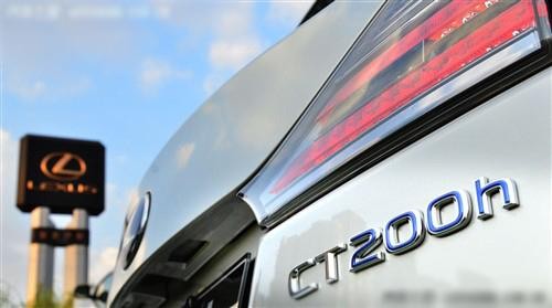 CT200h