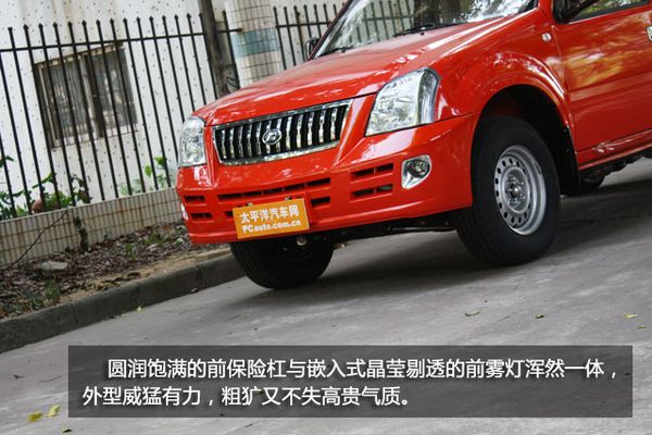 福迪救援运输车 福迪救援运输车