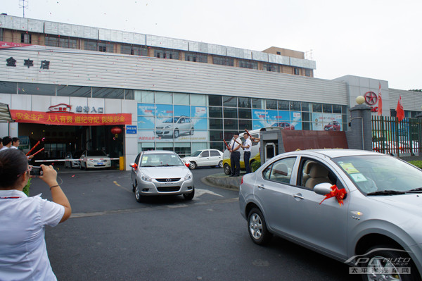 江淮同悦轿车