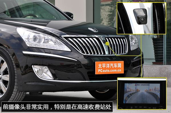 雅科仕