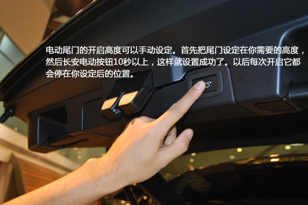 揽胜极光Evoque