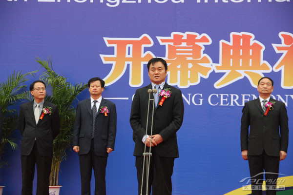 11月3日第四届郑州国际车展开幕现场报道高清图片