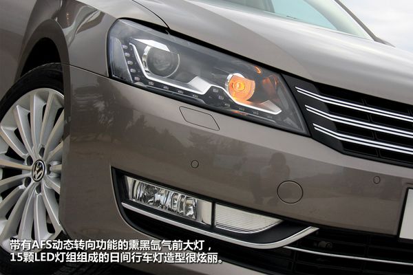 配置是重点 PCauto简单体验新帕萨特V6 配置是重点 PCauto简单体验新帕萨特V6