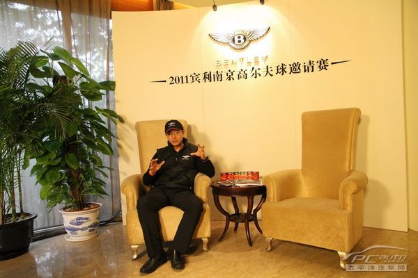 2011宾利南京高尔夫球邀请赛盛大开幕