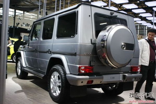 G-Class